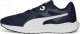 Puma Buty do biegania Puma Twitch Runner M 377981 05, Rozmiar: 42,5 3