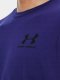 Under Armour Koszulka męska Under Armour Sportstyle Left Chest SS niebieska 1326799 468 S 1