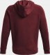 Under Armour Bluza męska Under Armour Rival Fleece FZ Hoodie bordowa 1357111 690 S 8