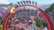 Park Beyond Playstation 5 6