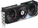 Karta graficzna Gigabyte Aorus GeForce RTX 4060 Elite 8GB GDDR6 (GV-N4060AORUS E-8GD) 3