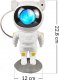 Heckermann Projektor gwiazd LED astronauta Heckermann W 11