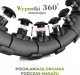 HMS Hula hop z wypustkami i obciążnikiem HHW12 czarne 10