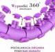 HMS HHW12 PLUS SIZE HULA HOP VIOLET Z WYPUSTKAMI I OBCIĄŻNIKIEM HMS 9