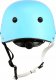 Nils Extreme MTW001 NIEBIESKI ROZM. L(58-61CM) KASK NILS EXTREME 4