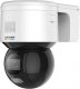 Kamera IP Hikvision KAMERA IP PTZ HIKVISION DS-2DE3A400BW-DE (T5) 1