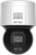 Kamera IP Hikvision KAMERA IP PTZ HIKVISION DS-2DE3A400BW-DE (T5) 2