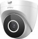 Kamera IP IMOU Turret PoE 4MP (IPC-T42EA) 1