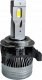 SKLEPLEDY ADAPTER LED H7 FORD FOCUS MONDEO LAND ROVER KIA 3