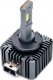 SKLEPLEDY ŻARNIKI LED D1S D1R D-SERIES P&P CANBUS 8400LM 70W 5