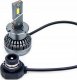 SKLEPLEDY ŻARNIKI LED D2S D2R D-SERIES P&P CANBUS 8400LM 70W 3