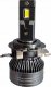 SKLEPLEDY ADAPTER LED H7 OPEL VW AUDI SKODA RENUALT FORD 2
