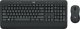 Logitech ZESTAW KLAWIATURA + MYSZ LOGITECH MK545 2