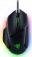 Razer MYSZKA GAMINGOWA RAZER BASILISK V3 RGB 26000 DPI 2