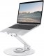 Omoton Stojak na laptop regulowany Omoton LA04 (srebrny) 1