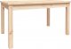 vidaXL vidaXL Stolik ogrodowy, 82,5x50,5x45 cm, lite drewno sosnowe 2