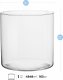 Trend Glass Wazon, cylinder dekoracyjny Naida 3