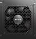 Zasilacz MSI MAG A750GL PCIE5 750W (306-7ZP8B11-CE0) 8