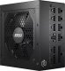 Zasilacz MSI MAG A750GL PCIE5 750W (306-7ZP8B11-CE0) 11