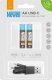 Newell Akumulator AA / R6 1550mAh 2 szt. 1