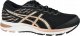 Asics Buty męskie do biegania Asics Gel-Cumulus 21 czarne 1011A881 001 44,5 1
