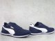 Puma Buty męskie Puma ST Runner v3 NL granatowe 384857 02 43 5