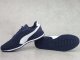 Puma Buty męskie Puma ST Runner v3 NL granatowe 384857 02 43 6