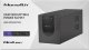 UPS Qoltec Monolith 1200VA (53775) 4