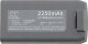 Cameron Sino Akumulator Bateria Typu Cp.ma.00000326.01 Do Dji Mavic Mini 2 / Mini Se / Cs-djm120rc 2