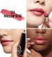 Dior DIOR ADDICT SHINE LIPSTICK 526 MALLOW ROSE 3.2g 2