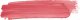 Dior DIOR ADDICT SHINE LIPSTICK 526 MALLOW ROSE 3.2g 3