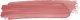 Dior DIOR ADDICT SHINE LIPSTICK 527 ATELIER 3.2g 2