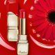 Guerlain GUERLAIN KISSKISS SHINE BLOOM LIPSTICK 519 FLORAL BRICK 3,2g 2