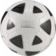 Puma Piłka Prestige Ball White 4 1