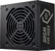 Zasilacz Cooler Master Elite NEX White 500W (MPW-5001-ACBW-BEU) 1