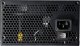 Zasilacz Cougar STC 600W (31SC060001P01) 5