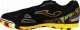 Joma Buty piłkarskie Joma Mundial 2331 Indoor czarno-żółte MUNW2331IN 42 2