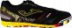 Joma Buty piłkarskie Joma Mundial 2331 Indoor czarno-żółte MUNW2331IN 42,5 1
