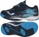 Joma Buty piłkarskie Joma Super Copa 2303 IN Jr SCJS2303INV 1