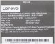 Bateria Lenovo Internal, 3c, 50Wh, LiIon, SMP 1