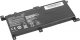 Bateria Movano Bateria C21N1509 do Asus X556 X556U X556UB X556UF 5