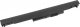 Bateria Movano Bateria HS03 HS04 HSTNN-LB6U do HP - 11.1v 6