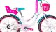 VELOTRADE Rower Dziecięcy dla Dziewczynki 20 cali Biały 3