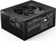 Zasilacz be quiet! Straight Power 12 1200W (BN339) 2
