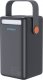 Choetech B664 185 Wh 1