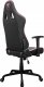 Fotel Cougar COUGAR Gaming chair Armor Elite Eva / Pink (CGR-ELI-PNB) 11