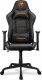 Fotel Cougar COUGAR Gaming chair Armor Elite Black (CGR-ELI-BLB) 1