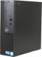 Komputer Dell Optiplex 3050 SFF i5-7500 8GB 256GB SSD DVD Windows 11 Pro Biurowy Wielozadaniowy 2