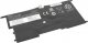 Bateria Mitsu Bateria do Lenovo ThinkPad X1 Carbon 14 gen 2 3 4
