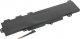 Bateria Mitsu Bateria TT03XL do HP EliteBook 755 850 G5 850 G6 6